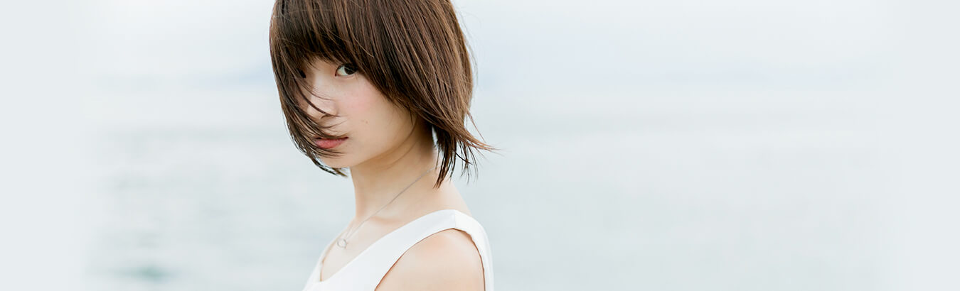 プライバシーポリシー